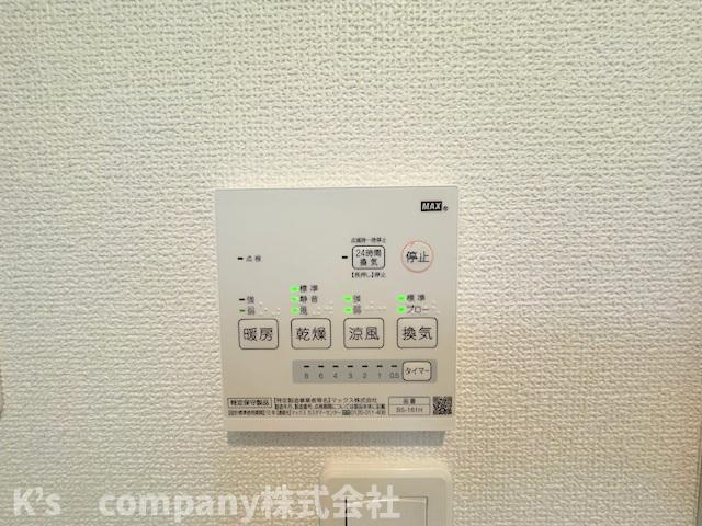 ボタン一つでお風呂が沸かせる追い焚き機能♪