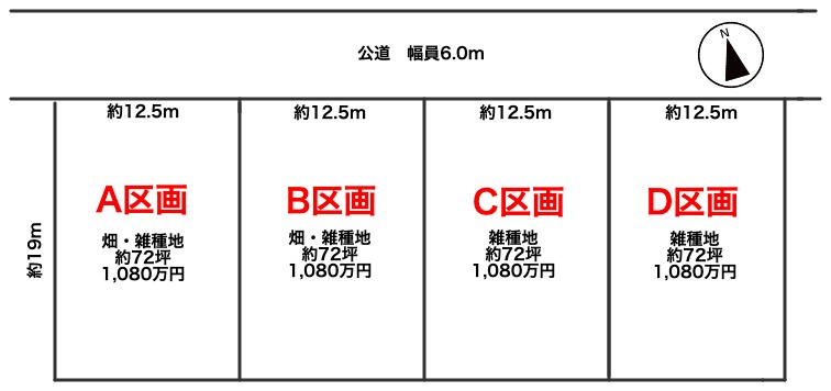 区画図：311002283466