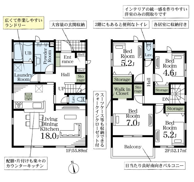 間取り：311002440807