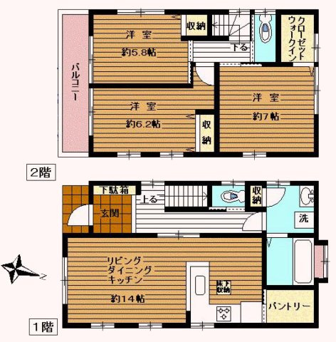 間取り：313004635793