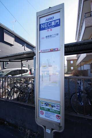 バス停