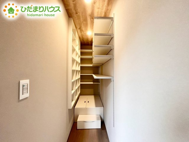 収納
