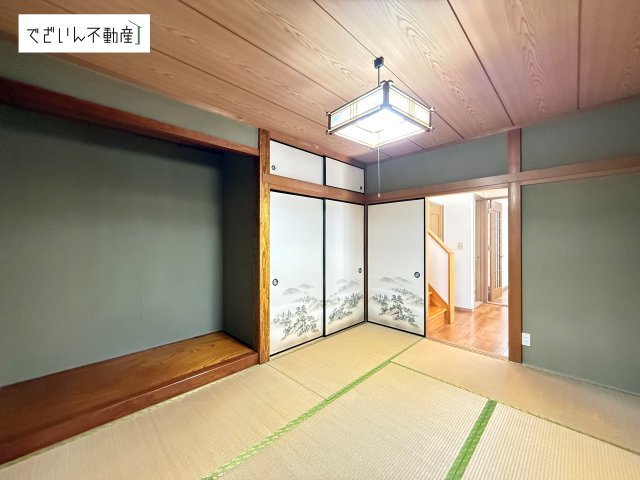 現地(2026年5月撮影)　リフォーム前