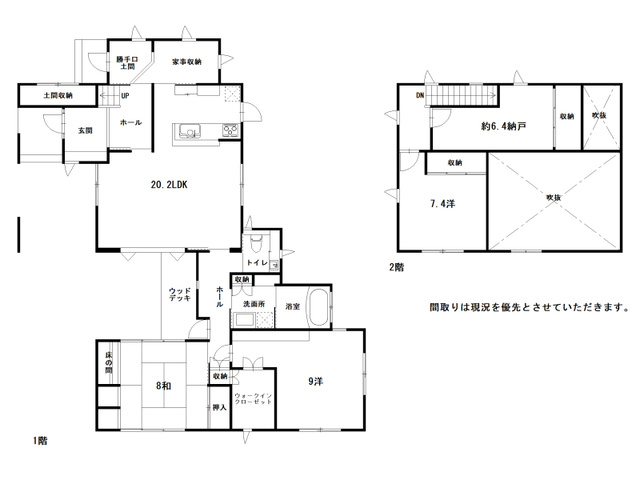 間取り：339000055140