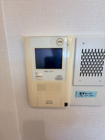 モニタ付きインターホンでセキュリテイも安心です