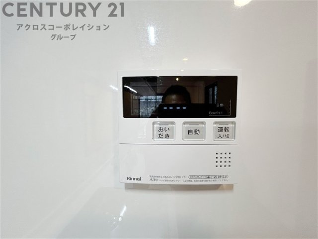 給湯器リモコン（浴室追い炊き機能付き）