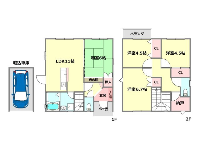 間取り：328000670268