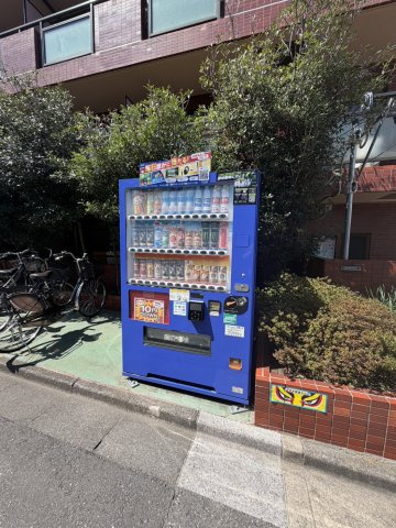 あると便利な自動販売機がございます。