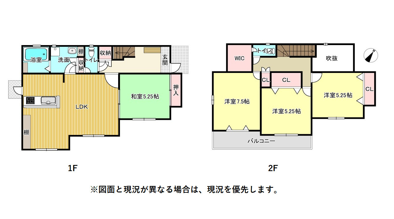 間取り：322000603714