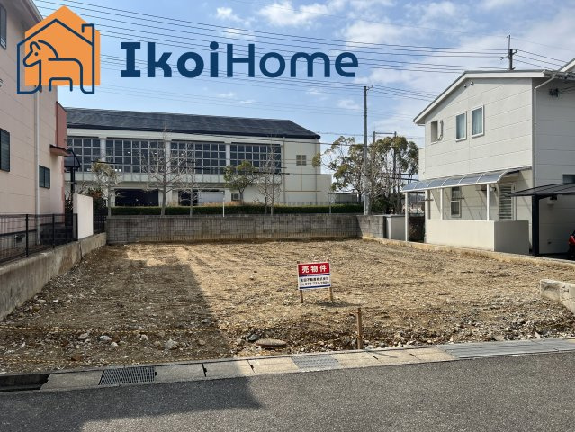 外観：328000442532