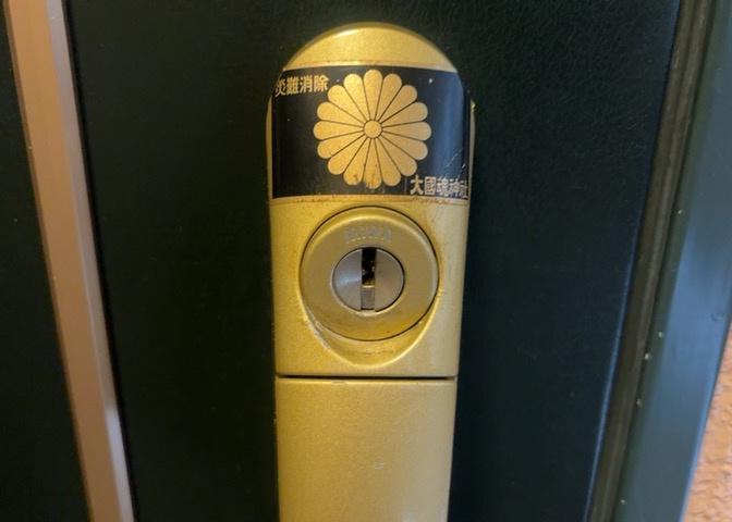 当然のことではありますが、オートロックやセンサーライト、ホームセキュリティーなどの防犯設備があれば、小さいお子様がいるご家庭も安心ですよね！まず物件購入の際は、防犯設備もチェックするようにしましょう。