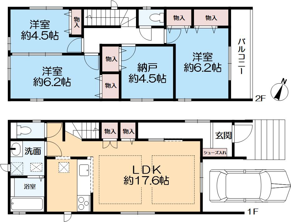 間取り：328000659157