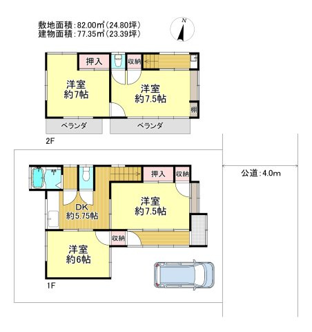 間取図です