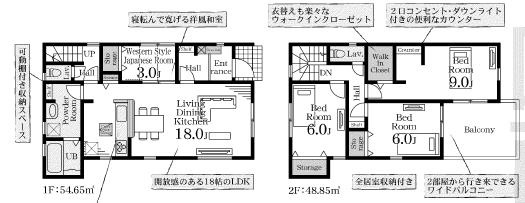 間取り：312001294646