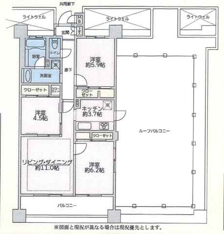 間取り：314002724606