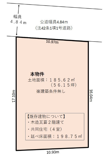 区画図：328000615320