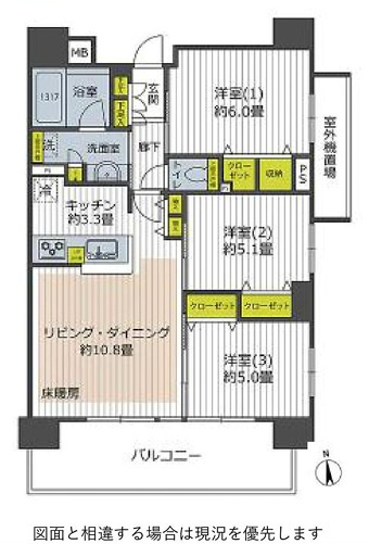 間取り：311002379671