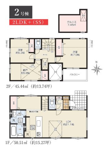 間取り：312001210117