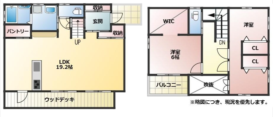 間取り：346000043427