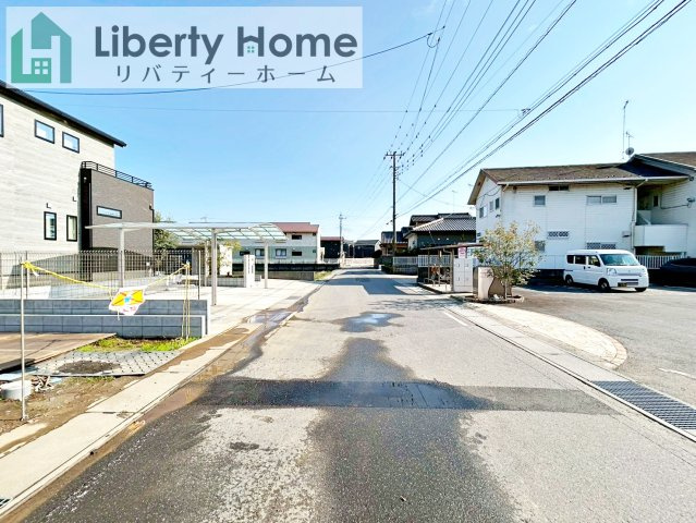 前面道路含む現地写真