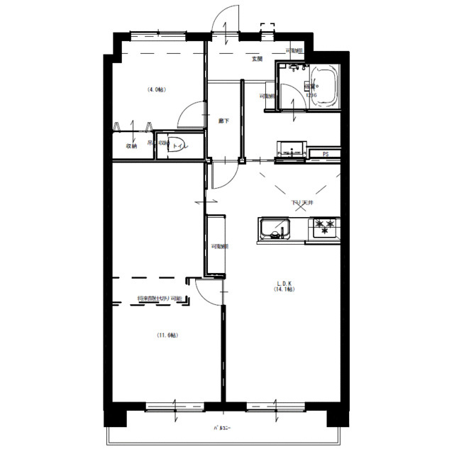 JR西鉄Wアクセス！64平米あるフルリノベ2LDK【駐車場空き有】【二日市東小　徒歩5分】