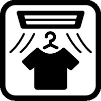 四季を通して快適なバスライフをお手伝いする浴室暖房乾燥機！浴室の乾燥・暖房・涼風・換気はもちろん、24時間換気にも対応！