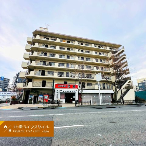 外観：327002099196