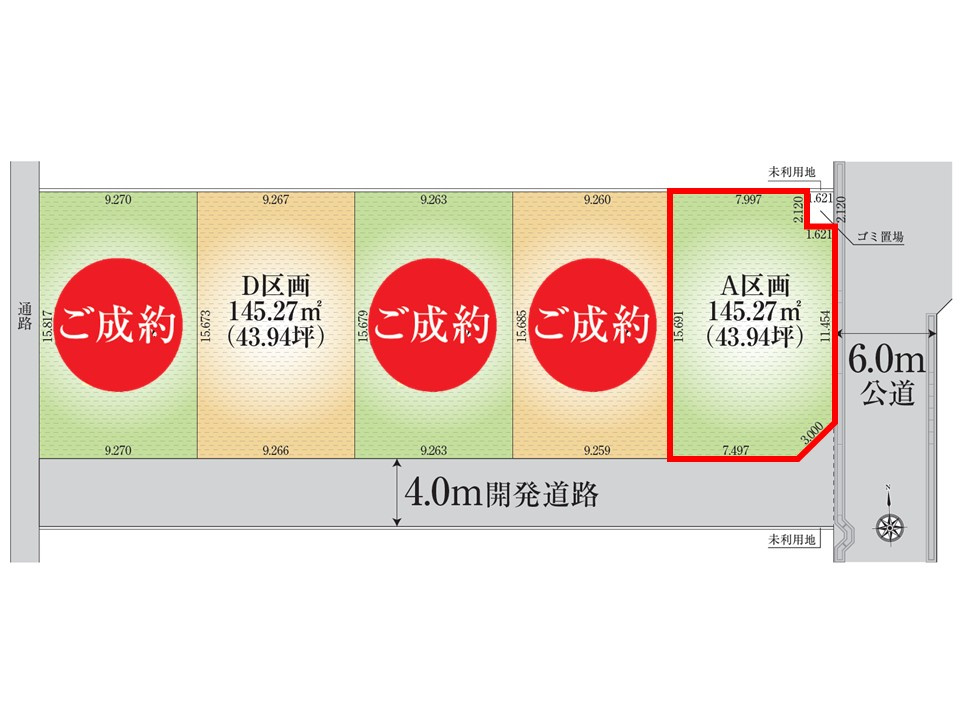 区画図：311002465946