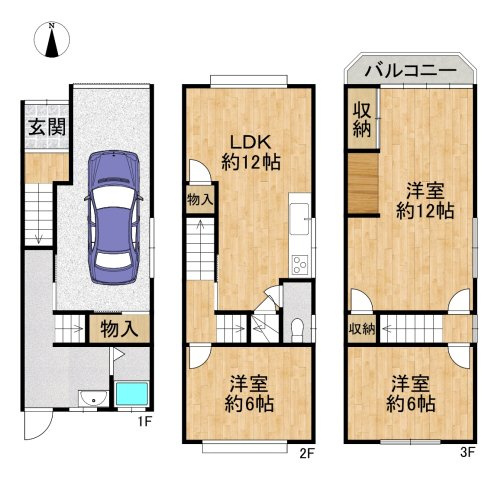 間取り：327002326370