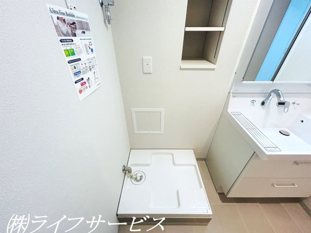洗濯水栓新調