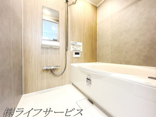 ユニットバス新調