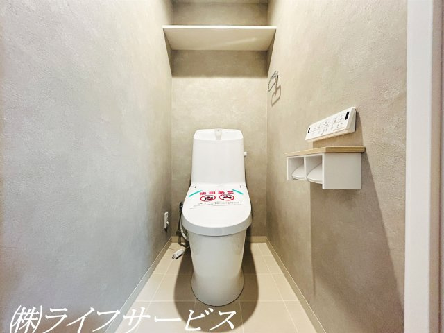 温水洗浄便座付トイレ新調