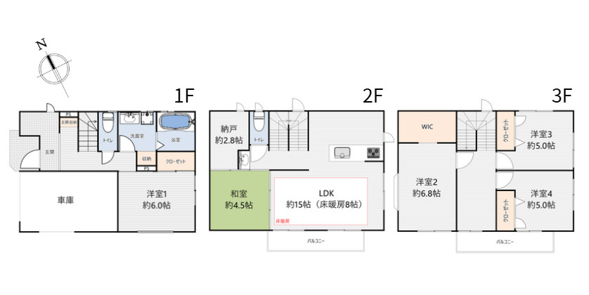 間取り：311002174723