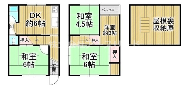 間取り：327002223221