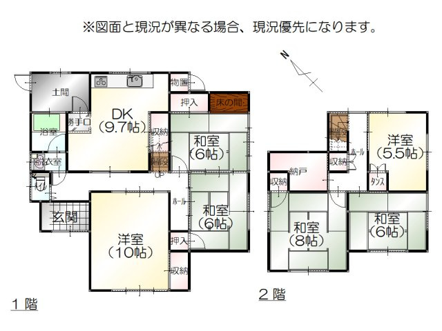 間取り：317000012322