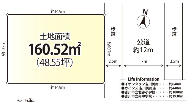 区画図：311002507521