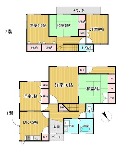 間取り：327002972843