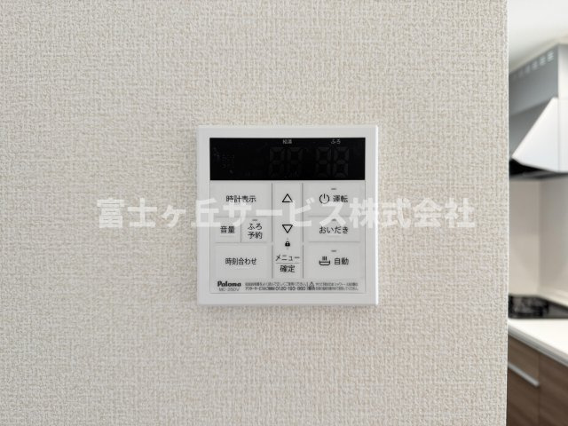 リビングからも操作ができて便利です