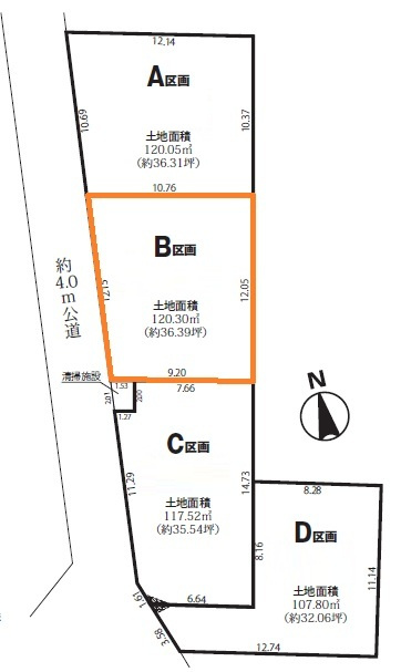 区画図：311002330933