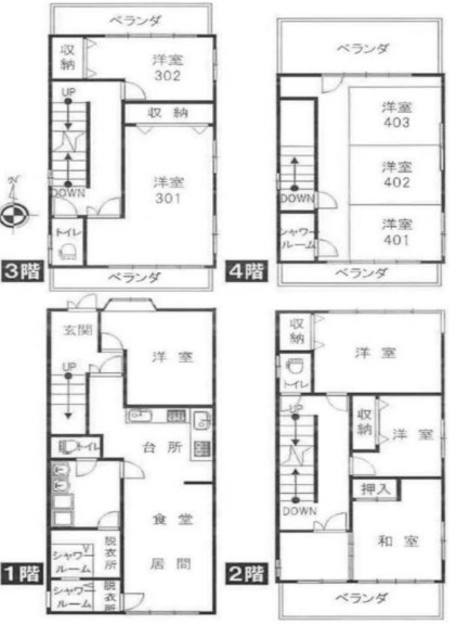 間取り：313004668589