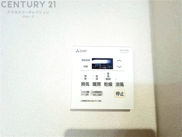 暖房機能があるため、冬場でも温かい浴室で入浴でき、乾燥機能があるため、水気を素早く取り除けます。また、換気機能があるため、湿気を素早く排出してカビや雑菌の発生を防ぐことができます。　