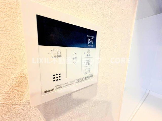 ボタン一つで簡単にお湯張り完了！すぐにくつろぎの時間が過ごせます。