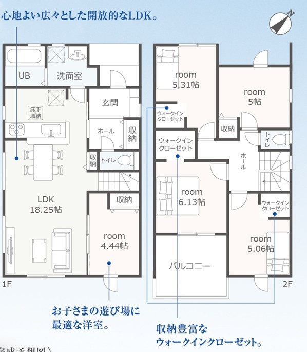 間取り：323000509144