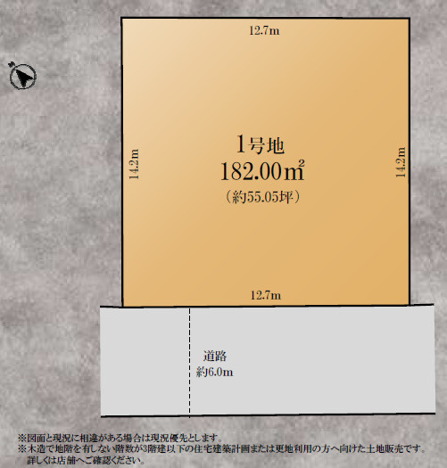 区画図：311002496104