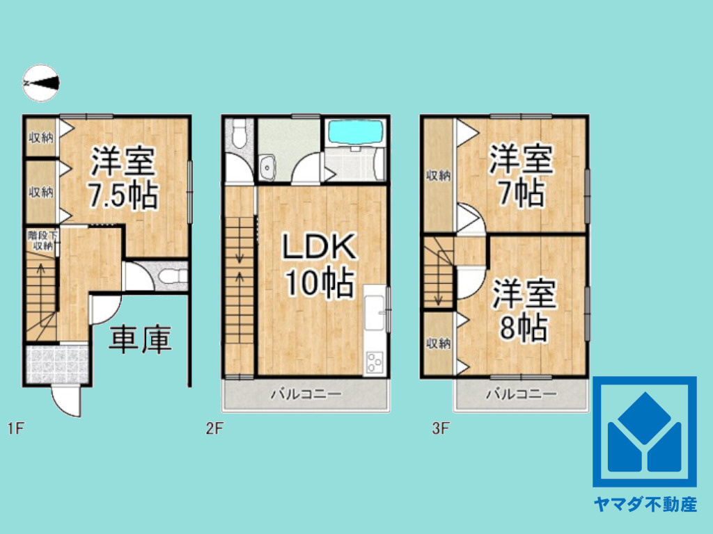 間取り：326000268604