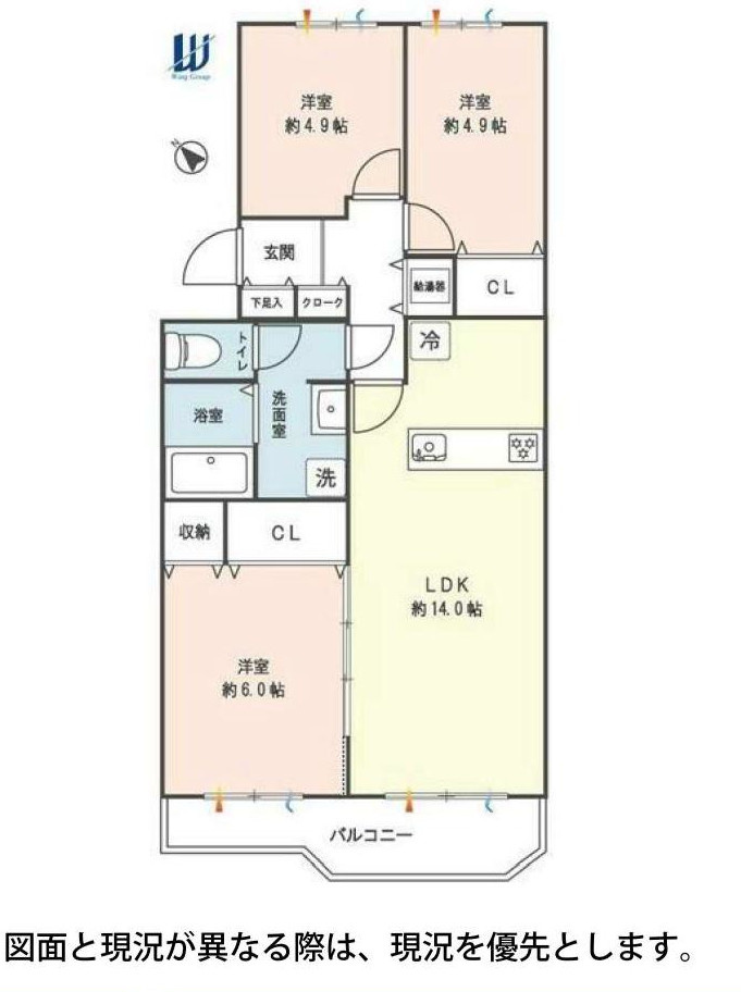 間取り：314002735467