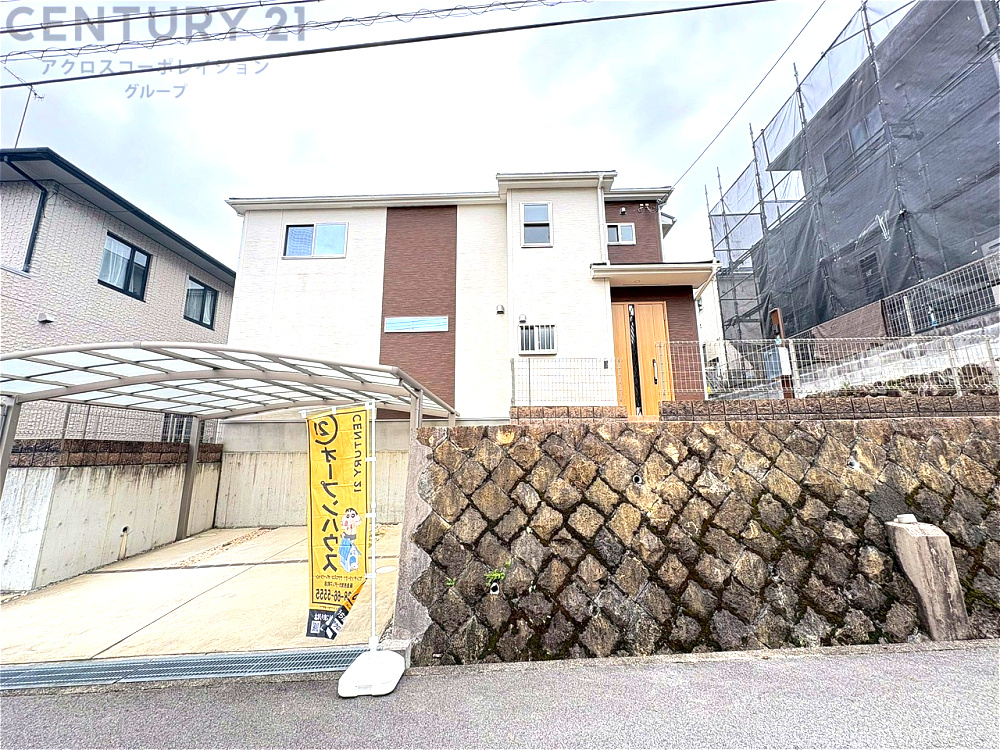 外観：328000538662