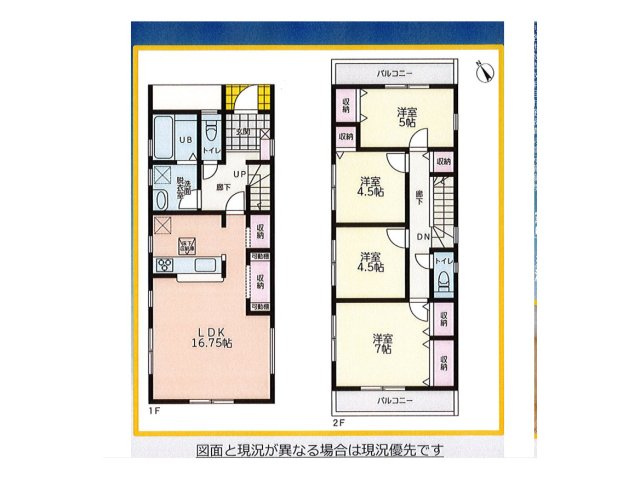 間取り：314002861241