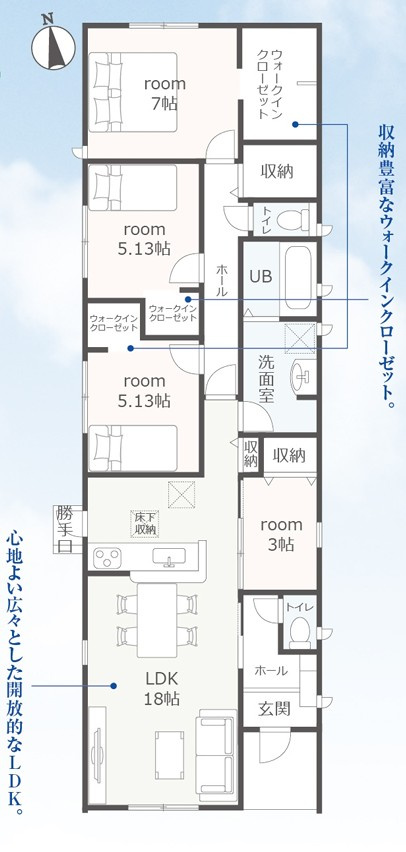 間取り：322000608002