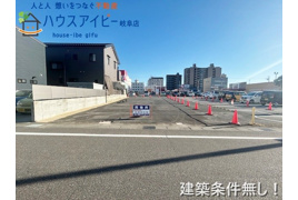 岐阜市光町 売地 忠節フランテ館、スギ薬局のすぐ横 建築条件無し 現況駐車場 更地渡し の外観